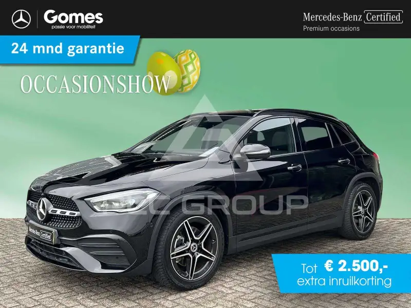 2020 Mercedes Benz GLA 200