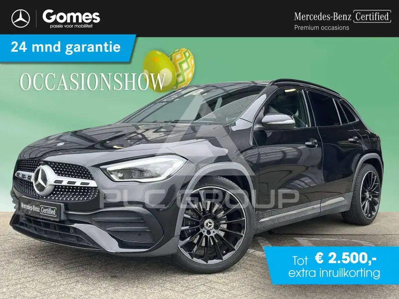 2020 Mercedes Benz GLA 200