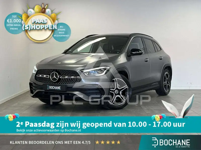 2020 Mercedes Benz GLA 200