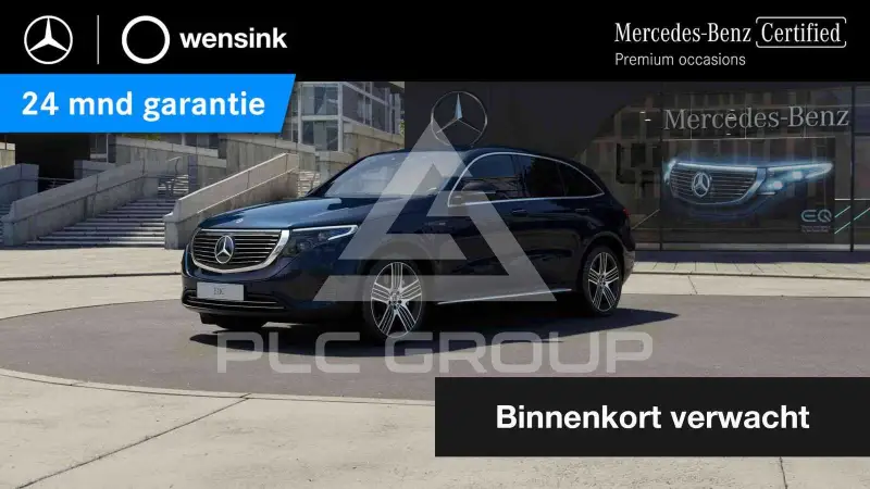2020 Mercedes Benz EQC