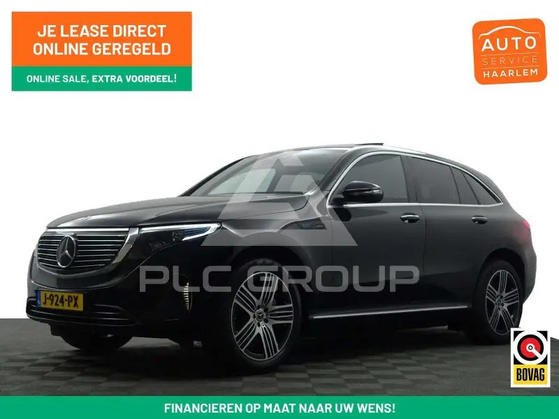 2020 Mercedes Benz EQC