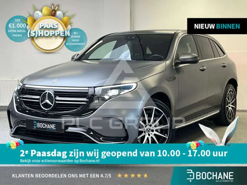 2020 Mercedes Benz EQC