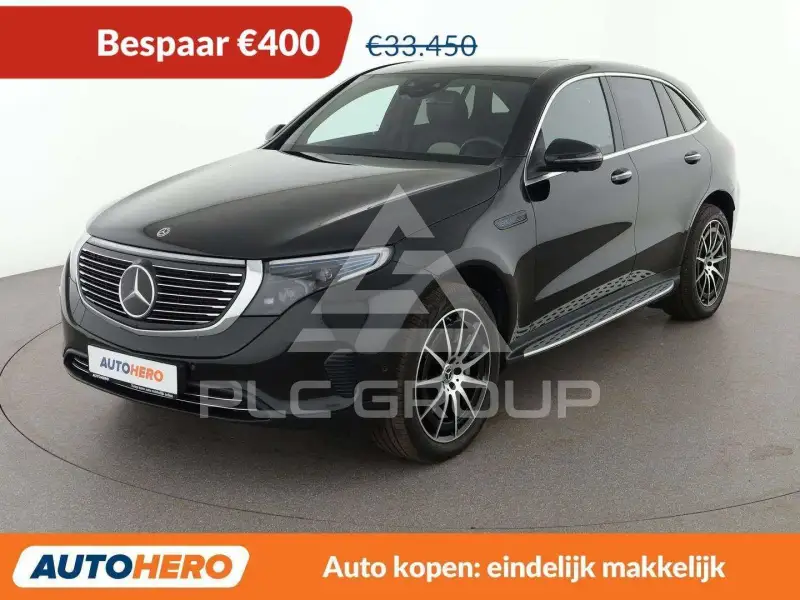 2020 Mercedes Benz EQC
