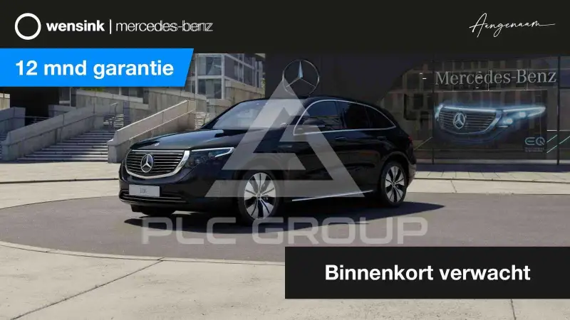 2020 Mercedes Benz EQC