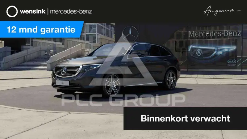 2020 Mercedes Benz EQC