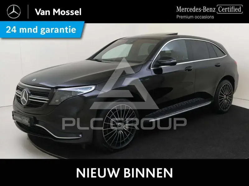 2020 Mercedes Benz EQC