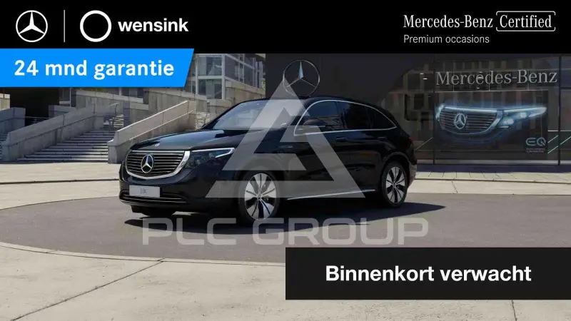 2020 Mercedes Benz EQC