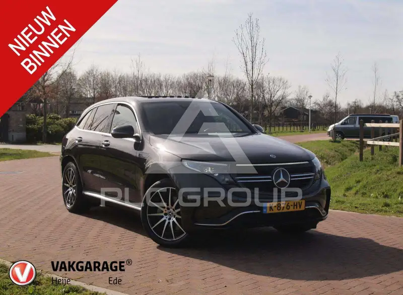 2020 Mercedes Benz EQC