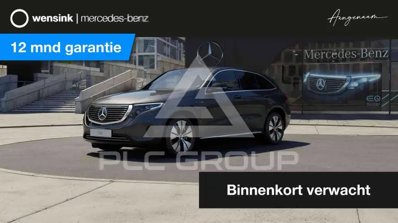 2020 Mercedes Benz EQC