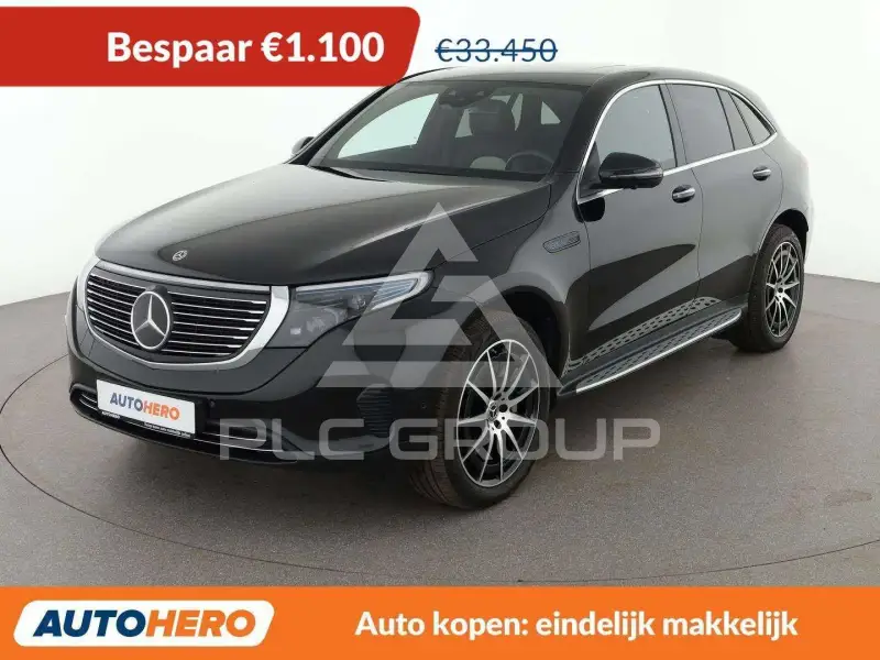 2020 Mercedes Benz EQC