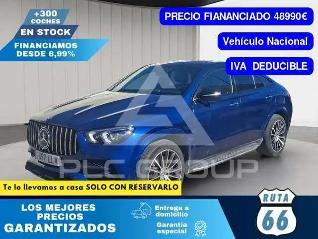 2020 Mercedes Benz GLE 350