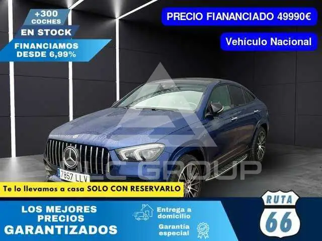 2020 Mercedes Benz GLE 350