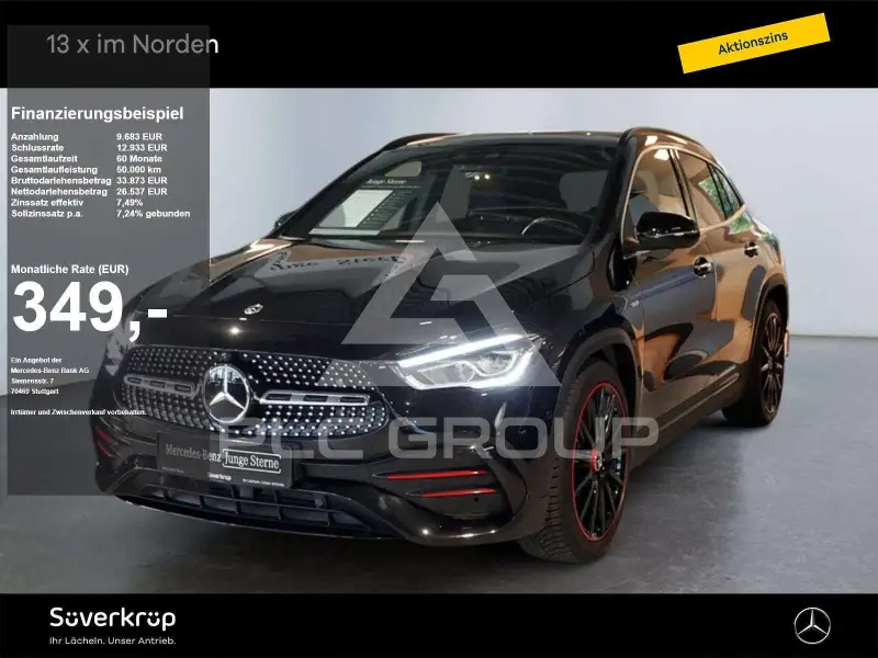 2020 Mercedes Benz GLA 220