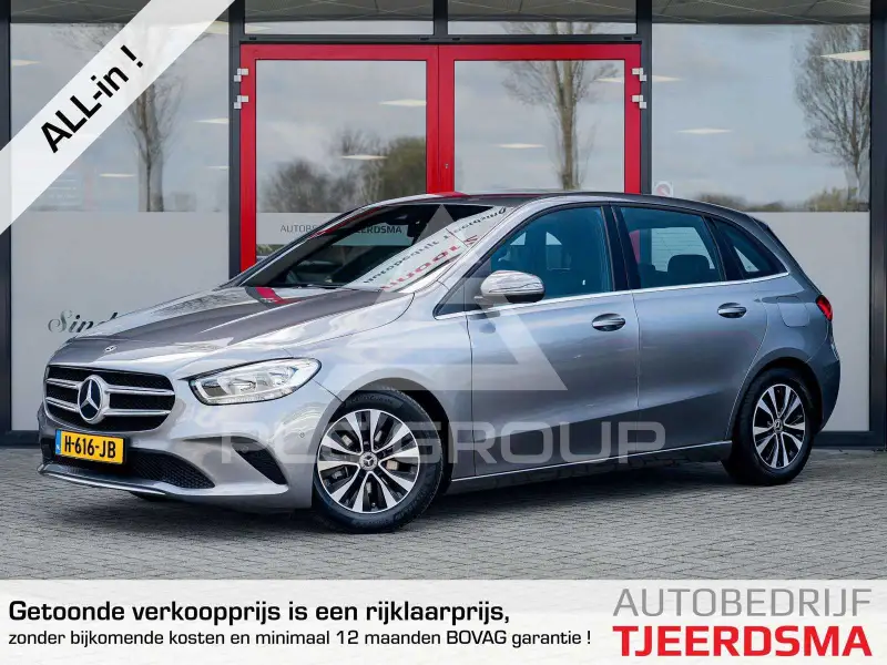2020 Mercedes Benz B 180