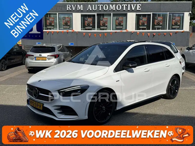 2020 Mercedes Benz B 250
