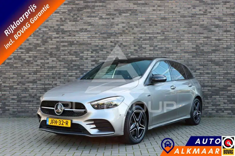 2020 Mercedes Benz B 250