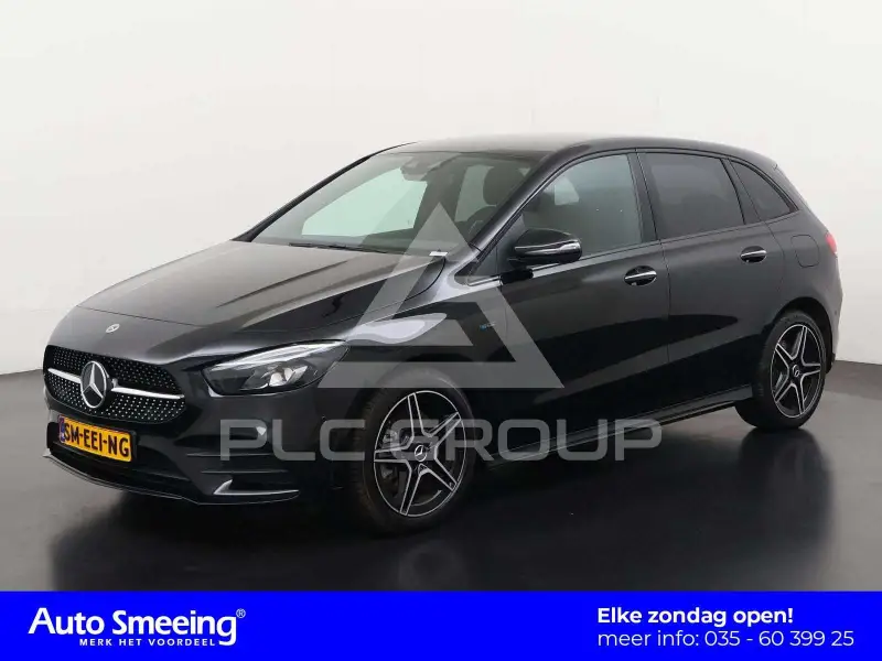 2020 Mercedes Benz B 250