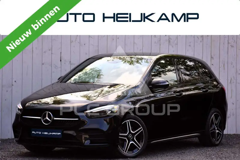 2020 Mercedes Benz B 250
