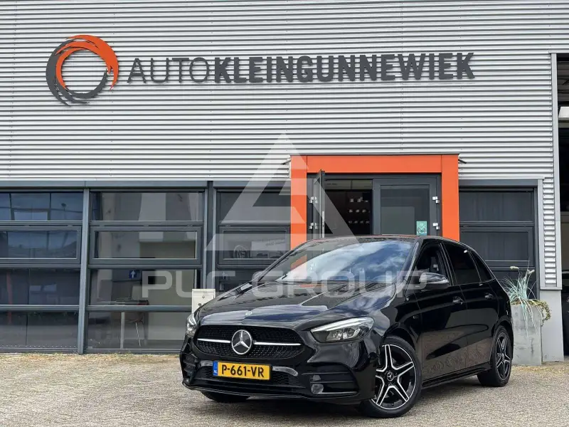 2020 Mercedes Benz B 250