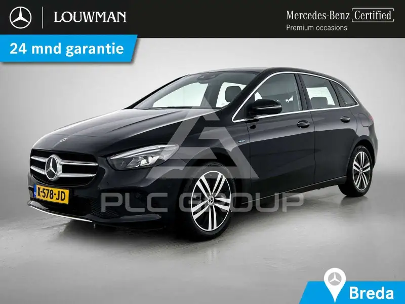 2020 Mercedes Benz B 250