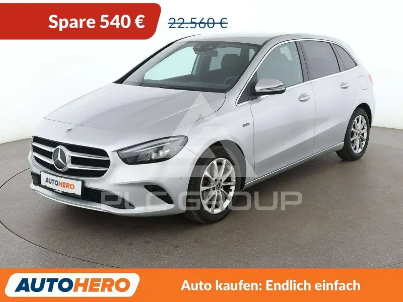 2020 Mercedes Benz B 250
