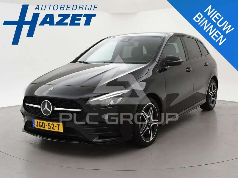 2020 Mercedes Benz B 250