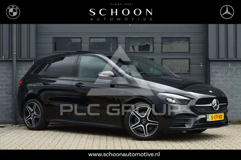 2020 Mercedes Benz B 250