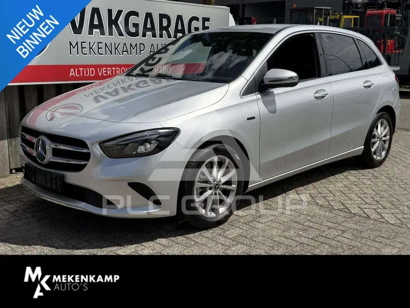2020 Mercedes Benz B 250