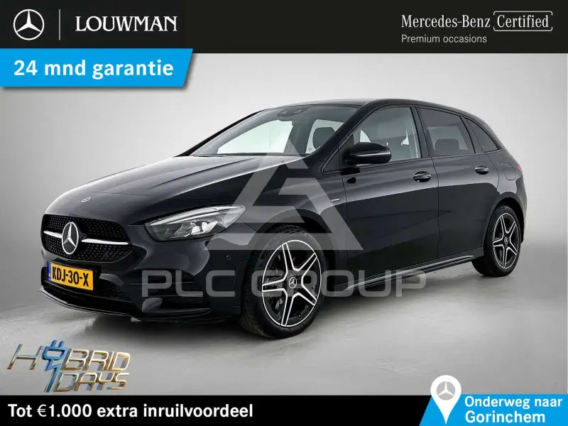 2020 Mercedes Benz B 250