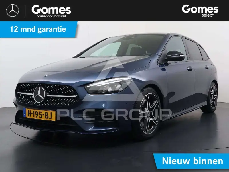 2020 Mercedes Benz B 220