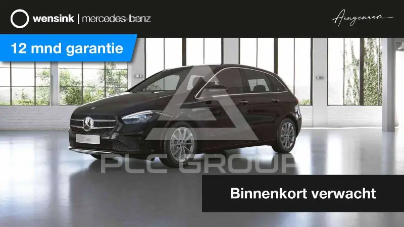 2020 Mercedes Benz B 220
