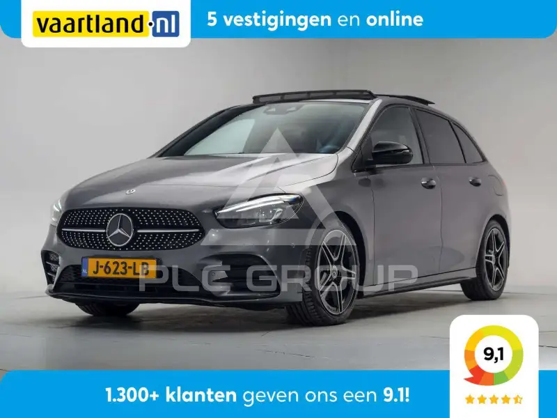2020 Mercedes Benz B 220