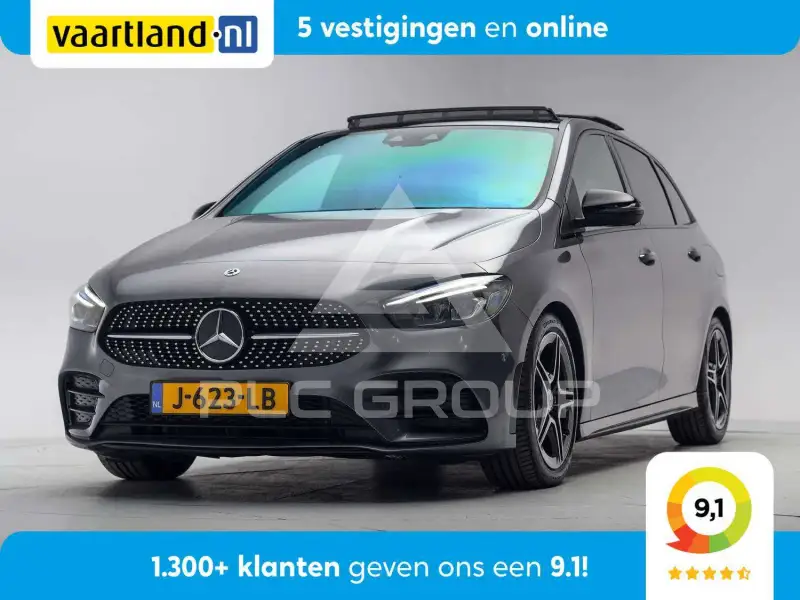 2020 Mercedes Benz B 220