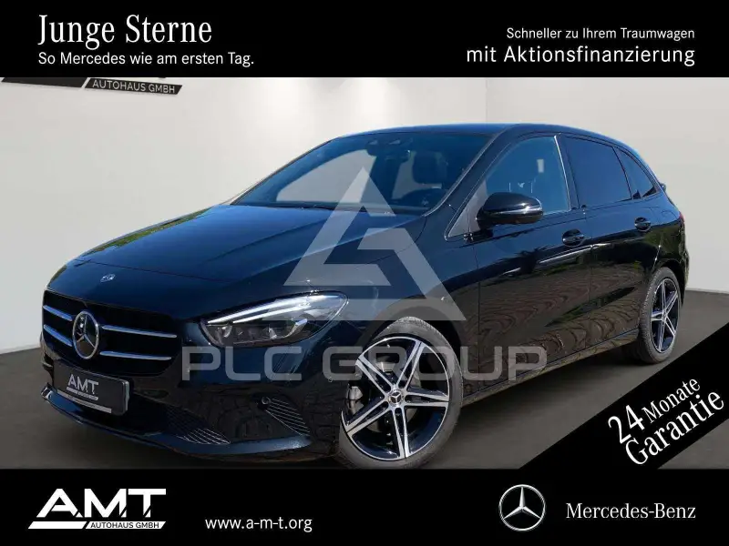 2020 Mercedes Benz B 220