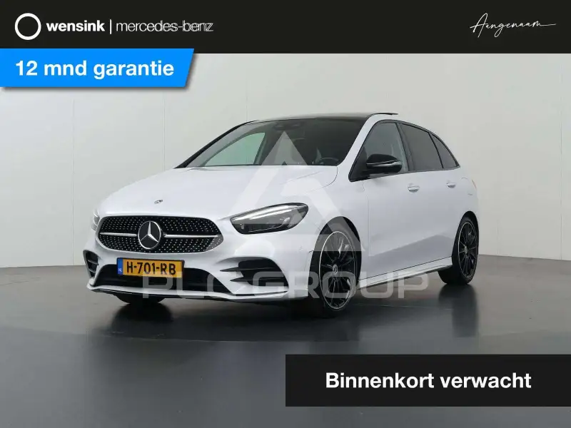 2020 Mercedes Benz B 220