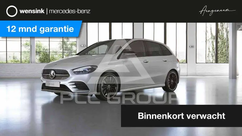 2020 Mercedes Benz B 220