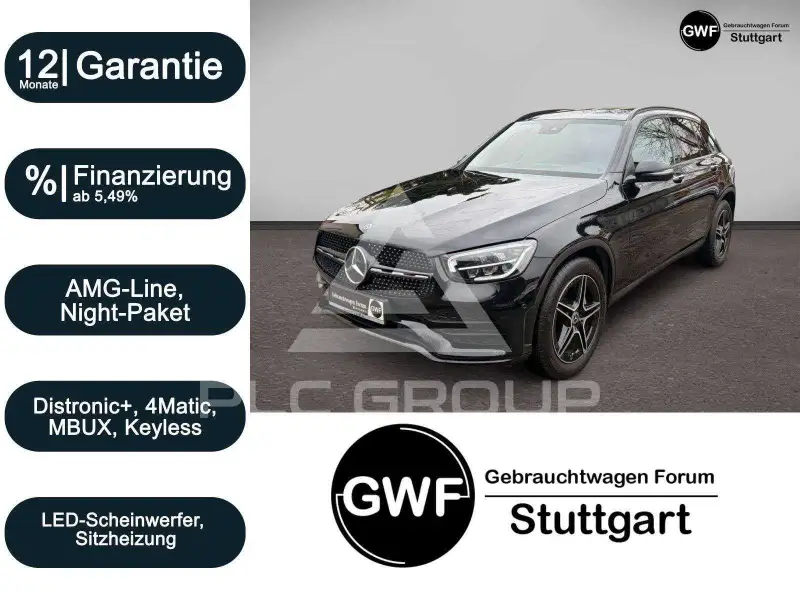 2020 Mercedes Benz GLC 220