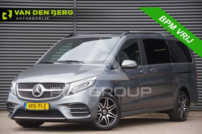 2020 Mercedes Benz V 300