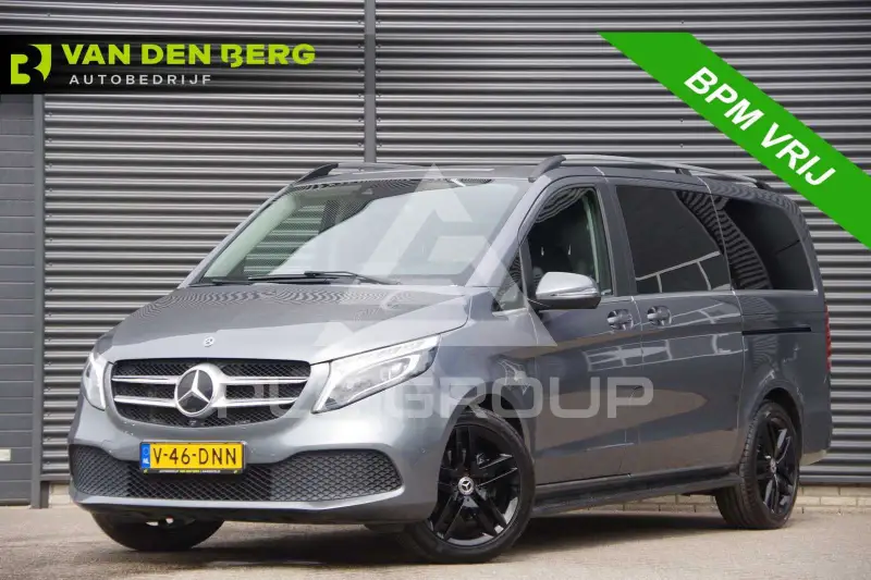 2020 Mercedes Benz V 300