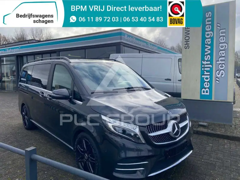 2020 Mercedes Benz V 300