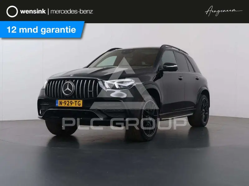 2020 Mercedes Benz GLE 53 AMG