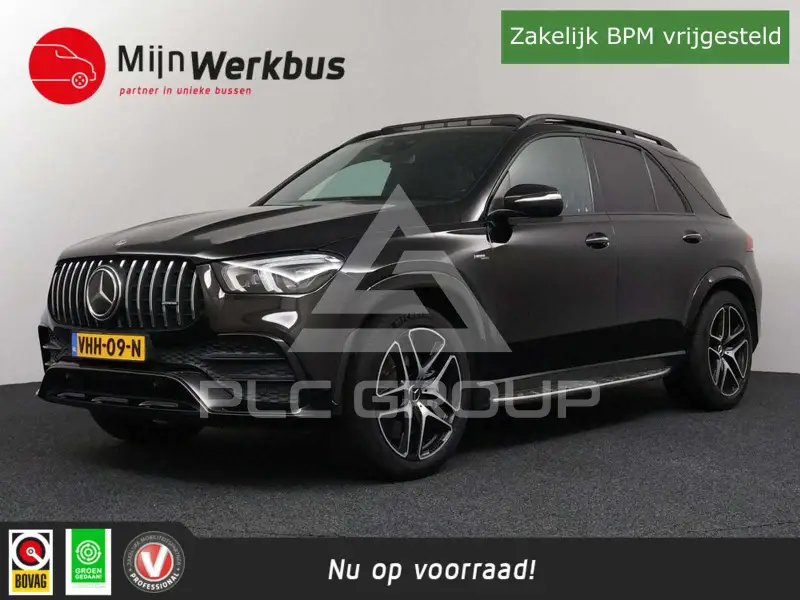 2020 Mercedes Benz GLE 53 AMG