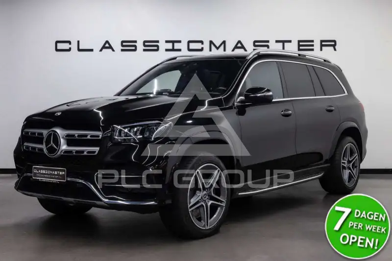 2020 Mercedes Benz GLS 580