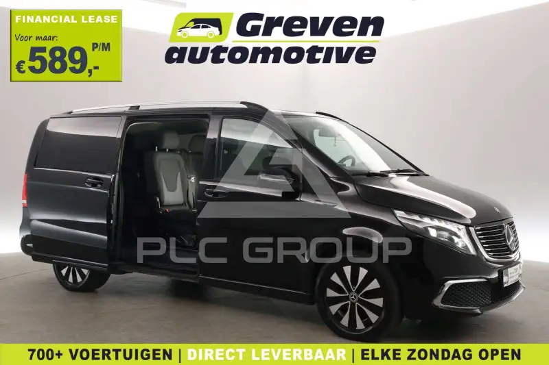 2020 Mercedes Benz EQV