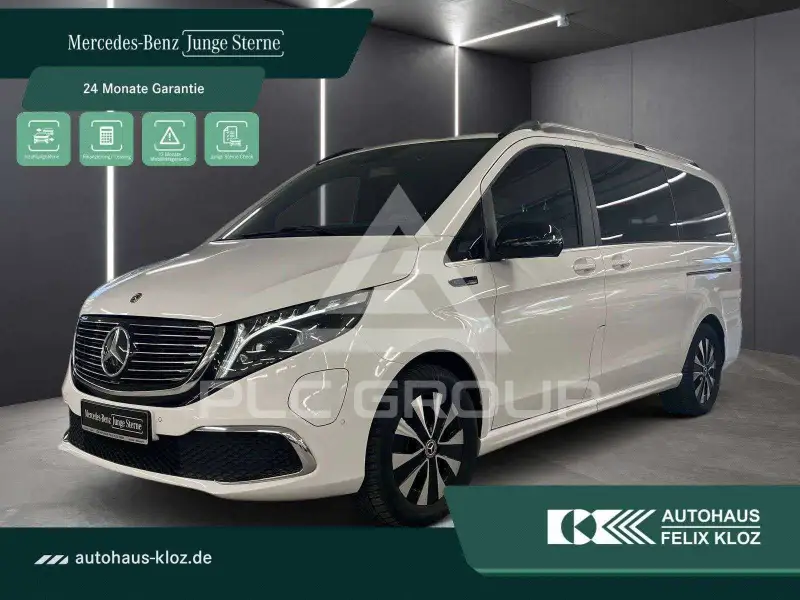 2020 Mercedes Benz EQV