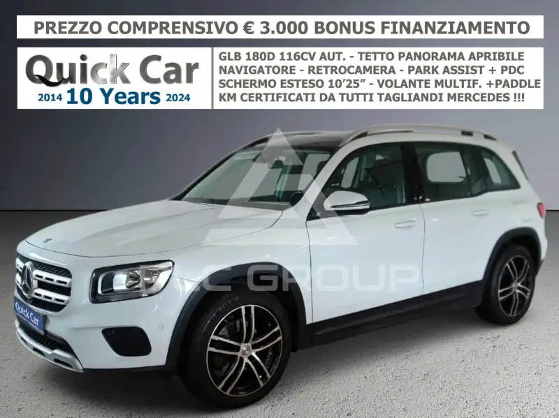 2020 Mercedes Benz GLB 180
