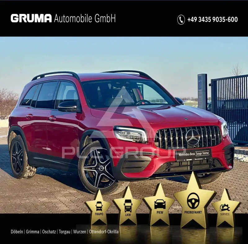 2020 Mercedes Benz GLB 220