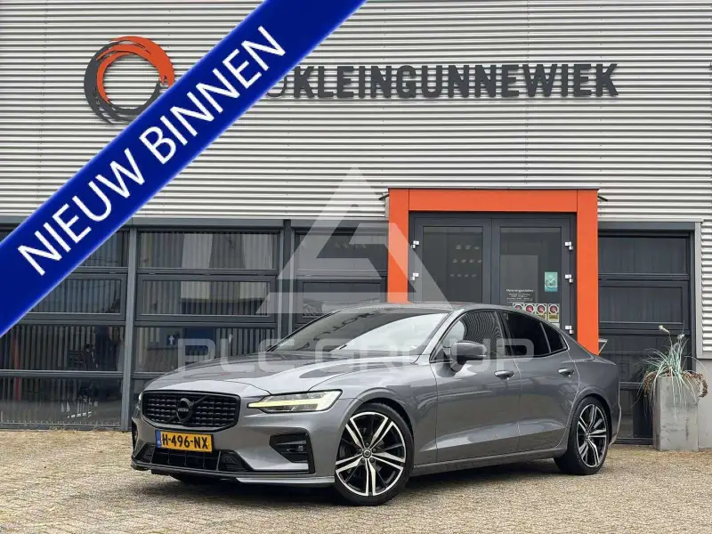 2020 Volvo S60