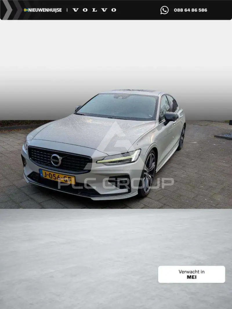 2020 Volvo S60