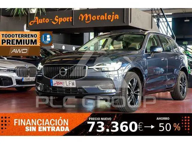 2020 Volvo XC60